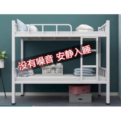 双层床