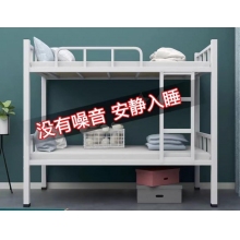 双层床